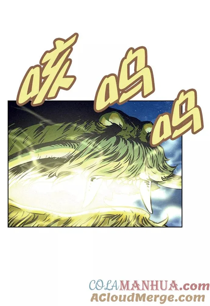 第67话 第76页