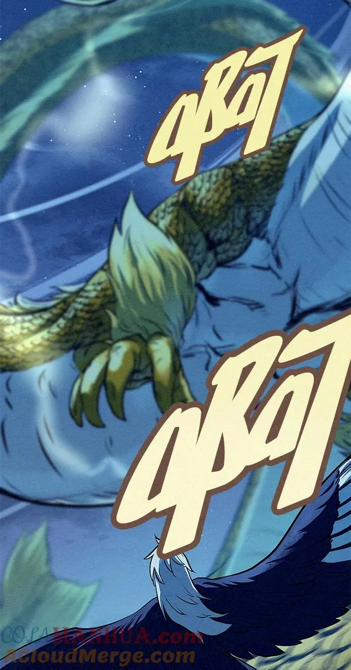 第67话 第79页