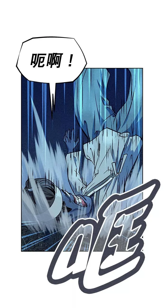 第68话 第72页