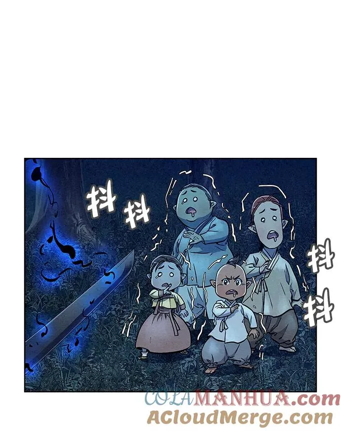 第69话 第28页