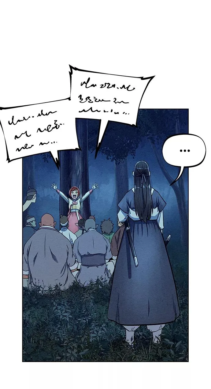 第69话 第44页