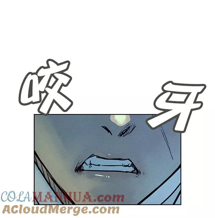 第69话 第61页