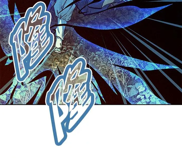 第69话 第63页