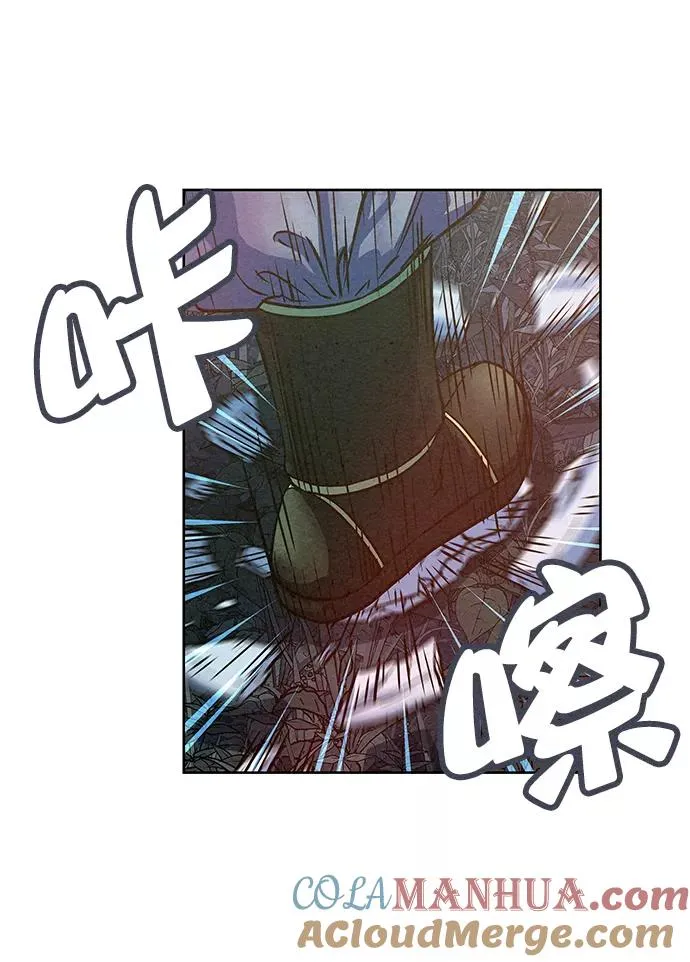 第72话 第46页