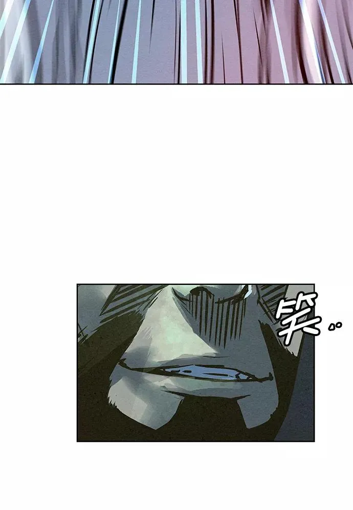 第72话 第53页