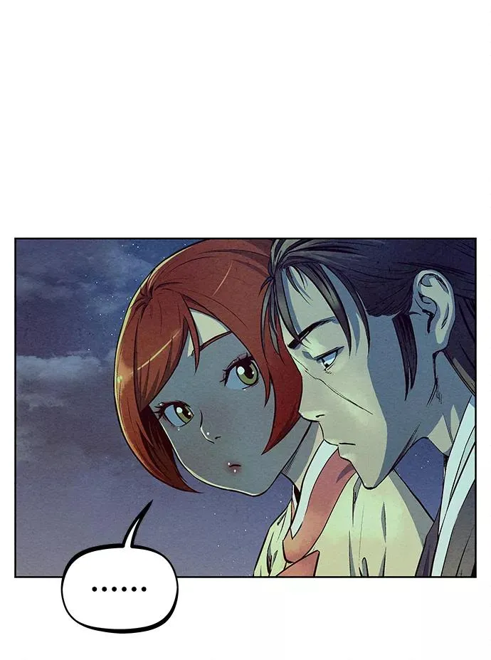 第71话 第11页