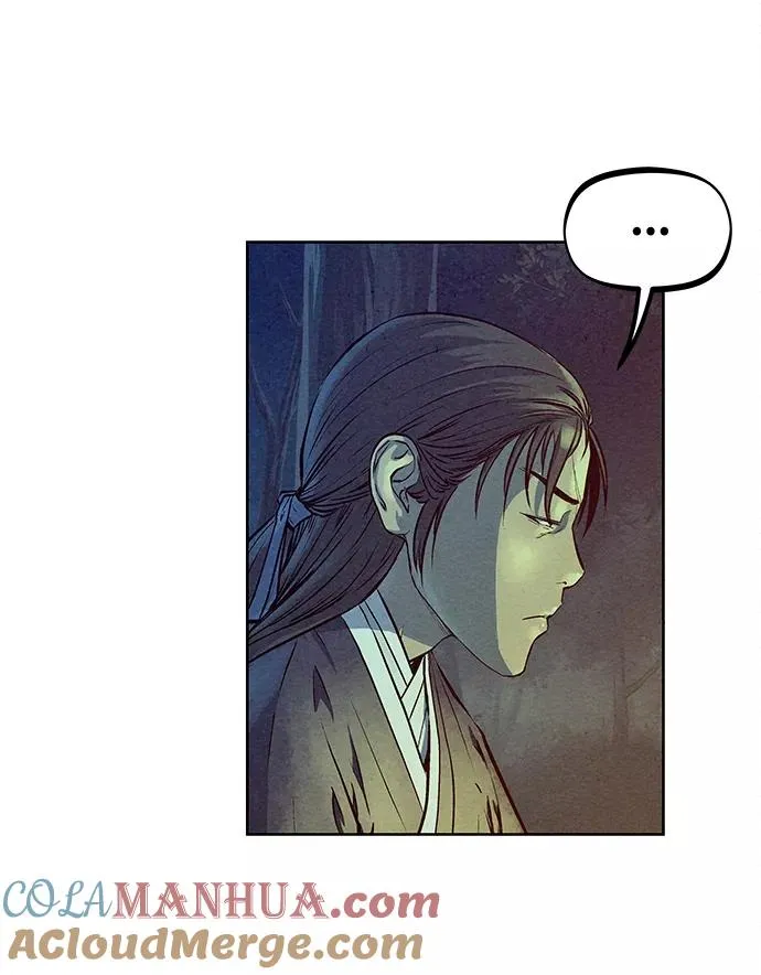 第71话 第25页
