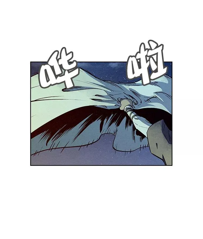 第71话 第35页