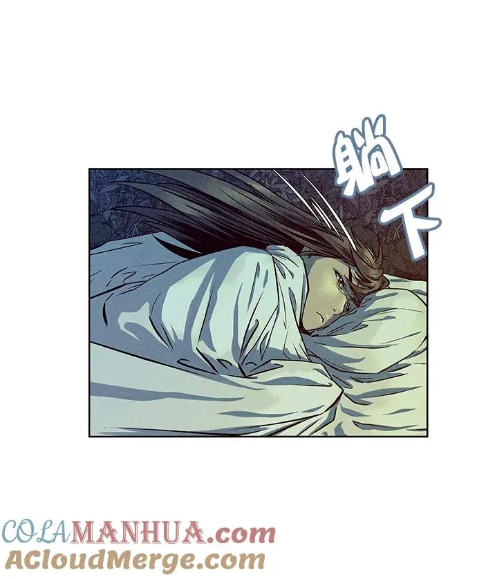 第71话 第64页