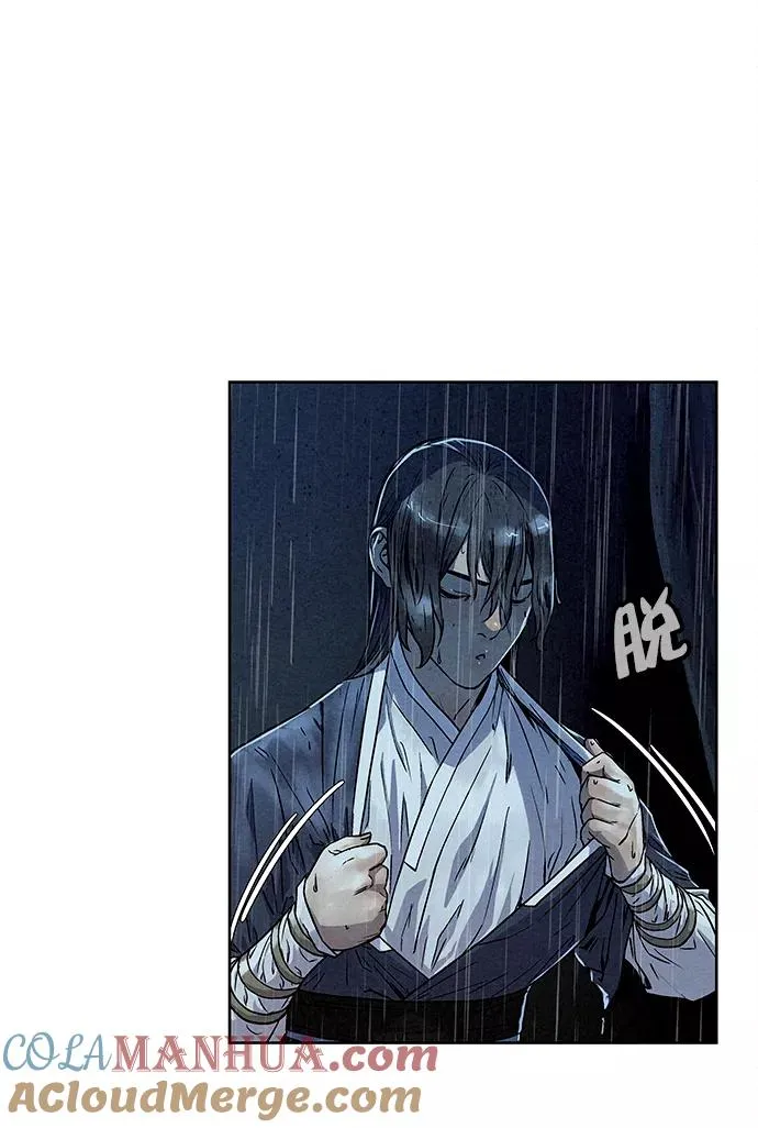 第73话 第10页