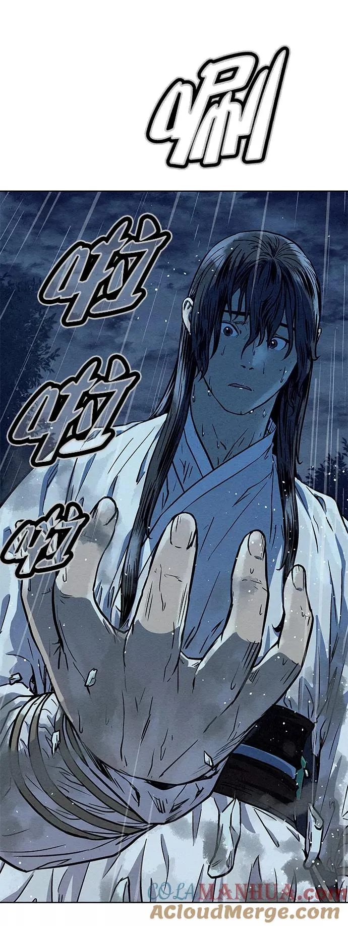 第73话 第25页