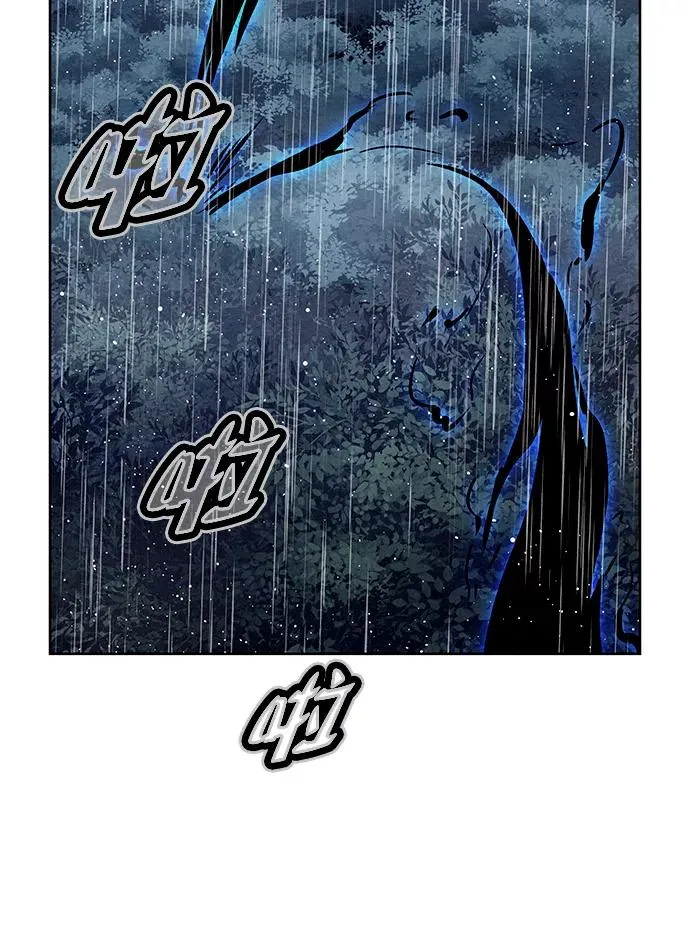 第73话 第41页
