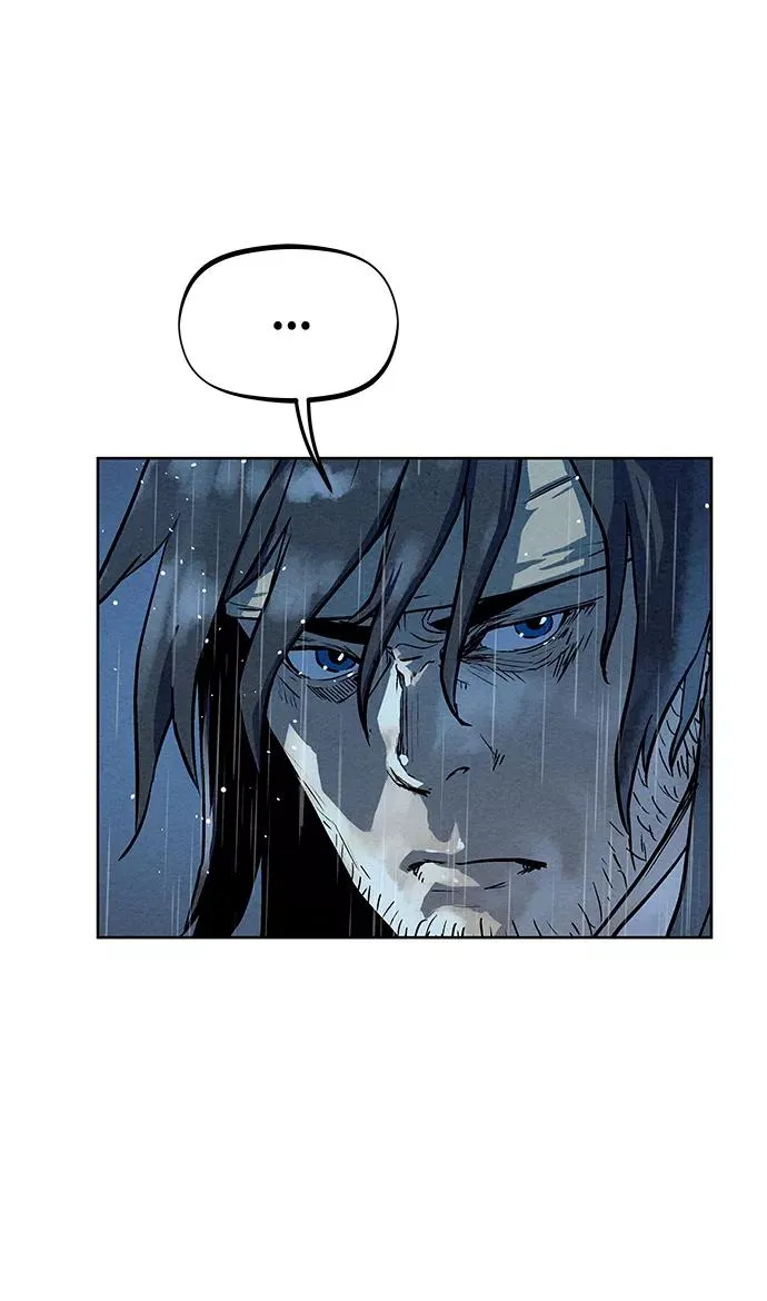 第73话 第53页