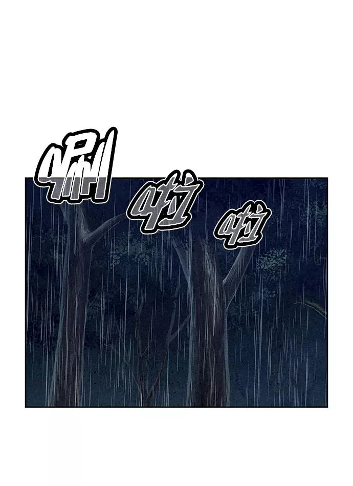 第73话 第57页