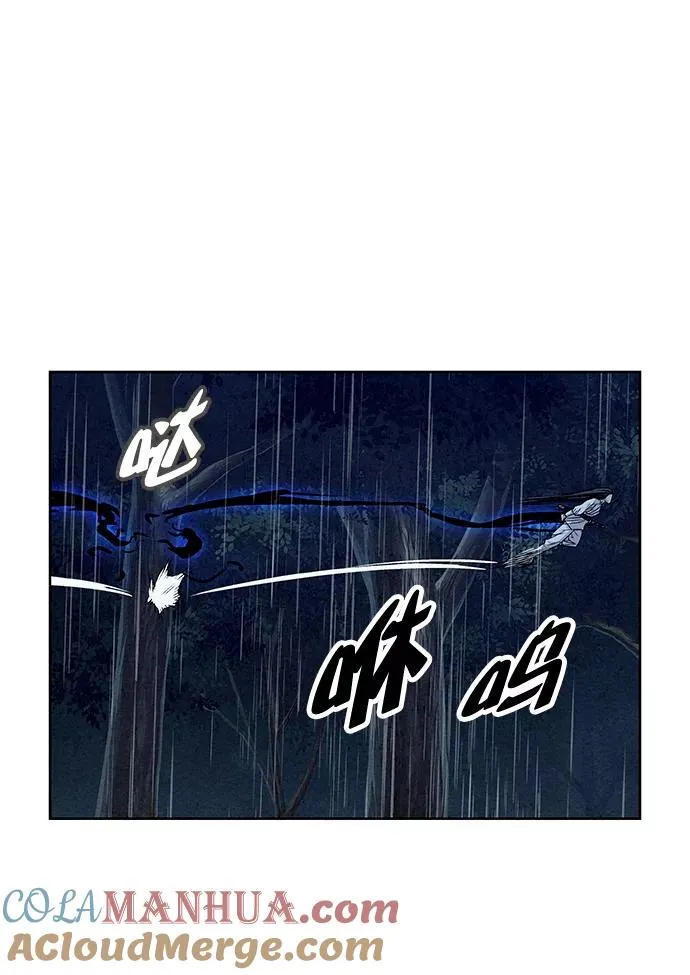 第73话 第58页