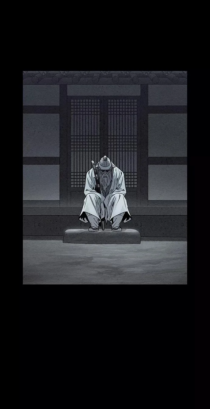 第74话 第24页