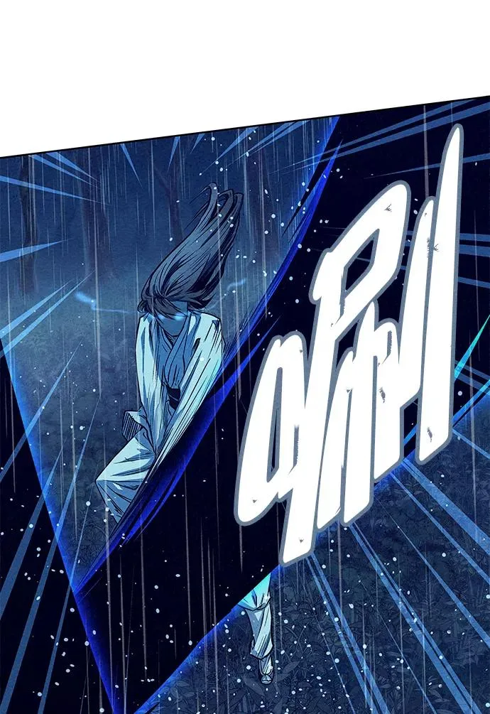 第74话 第44页