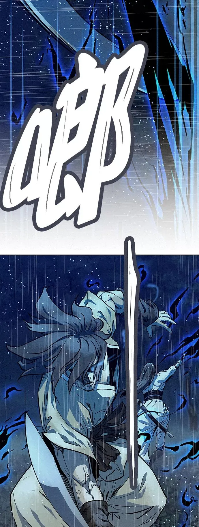 第74话 第54页
