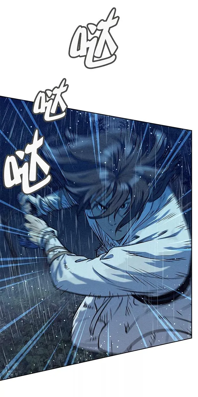 第74话 第60页