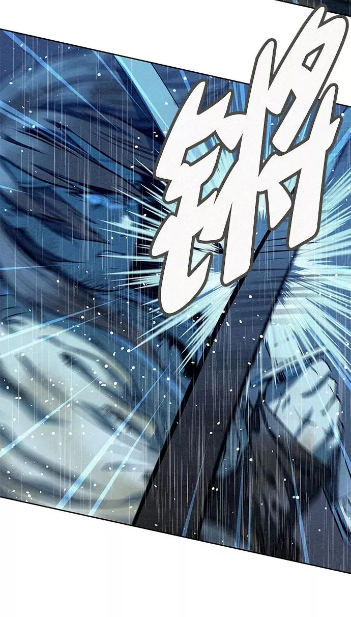 第74话 第63页