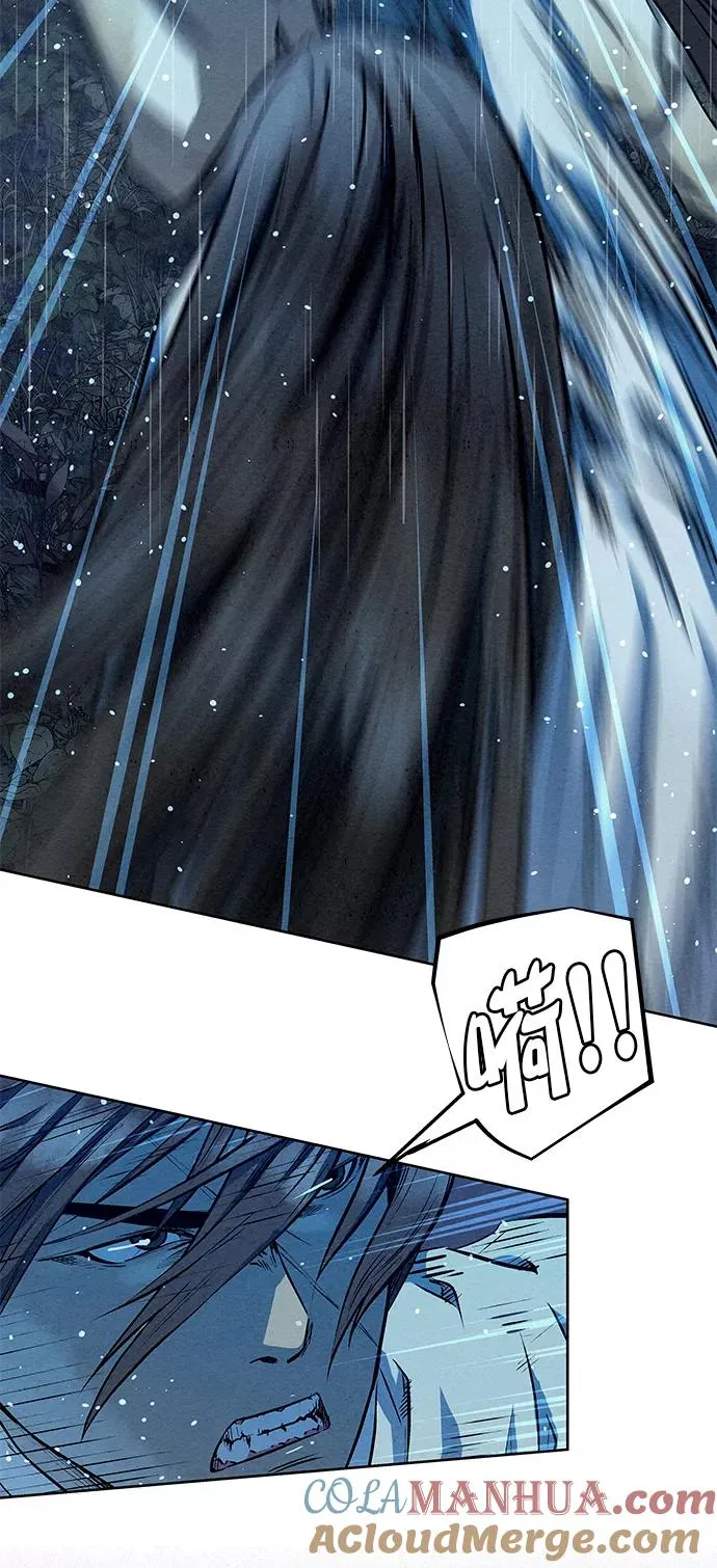 第74话 第67页