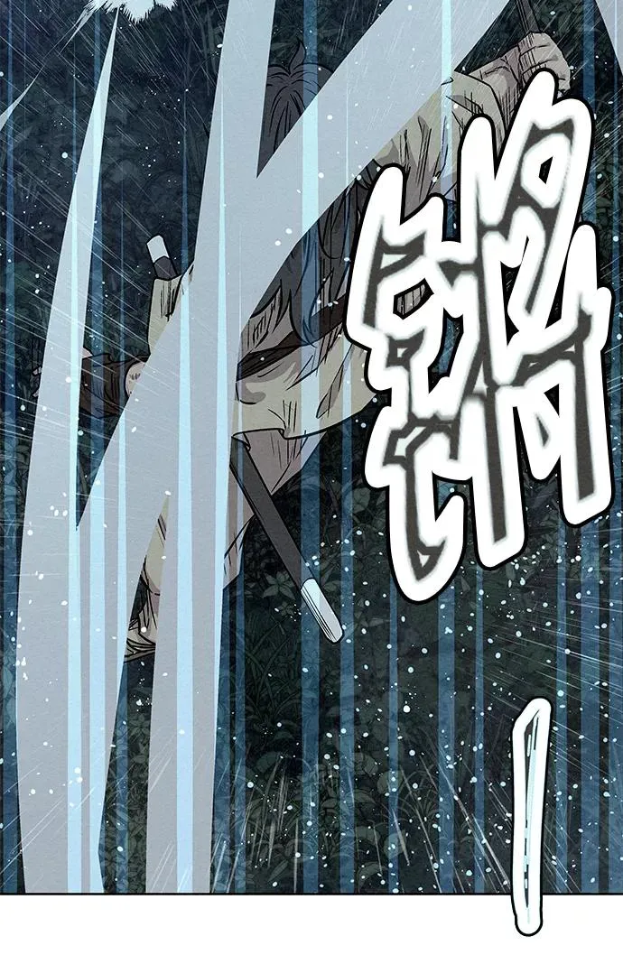 第74话 第69页