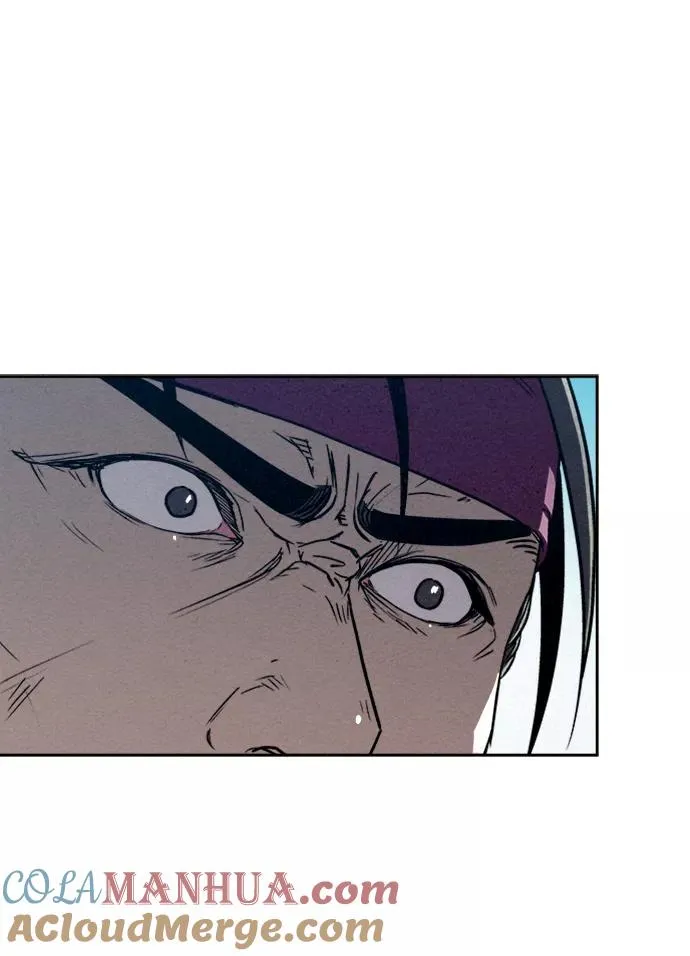 第76话 第46页