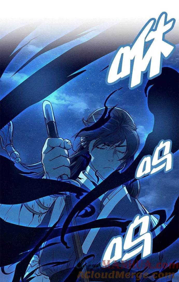 第79话 第31页