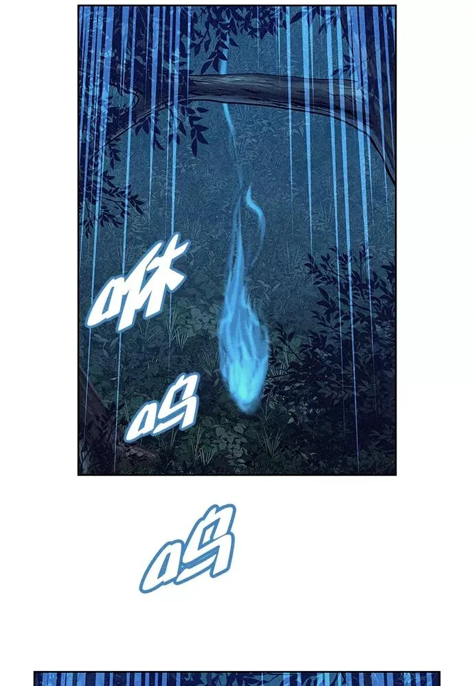 第79话 第68页