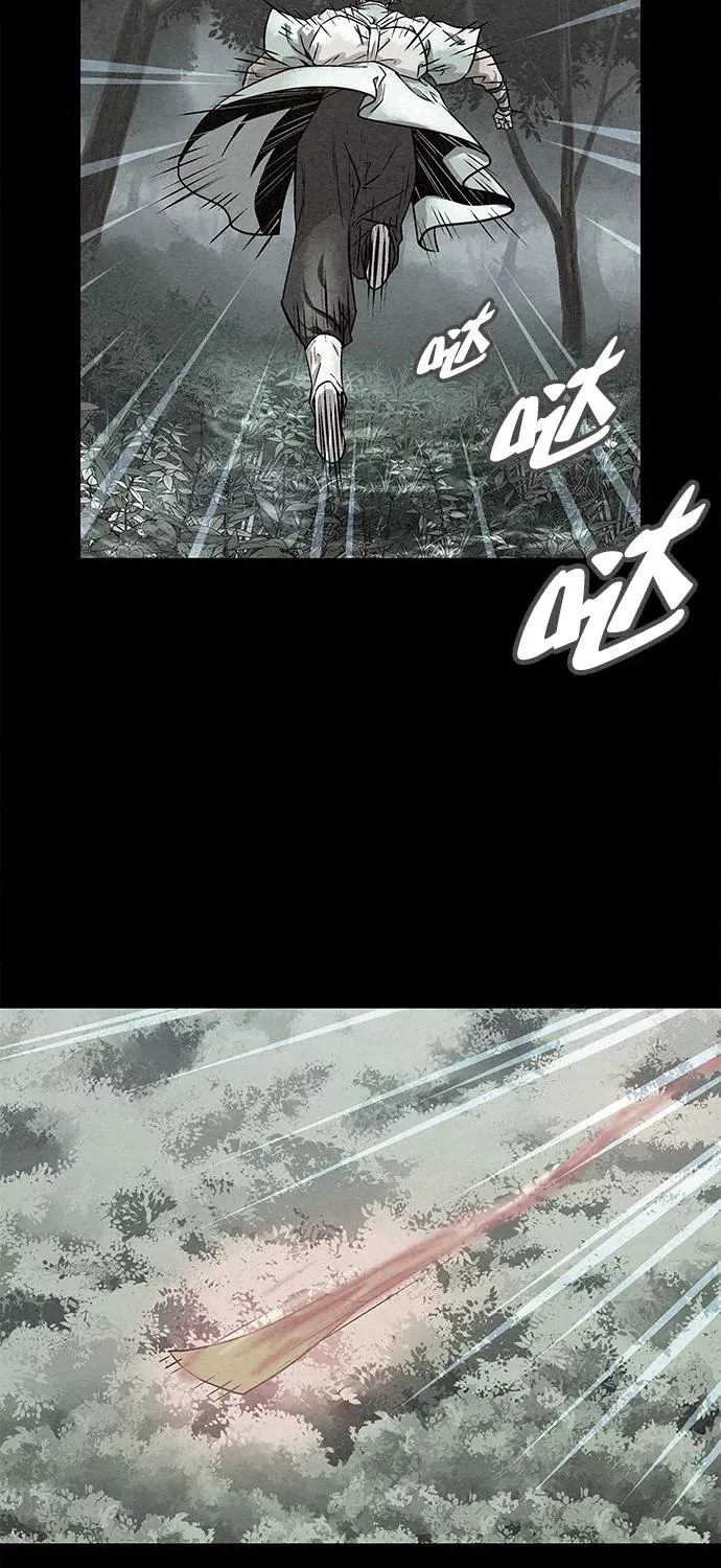 第81话 第72页