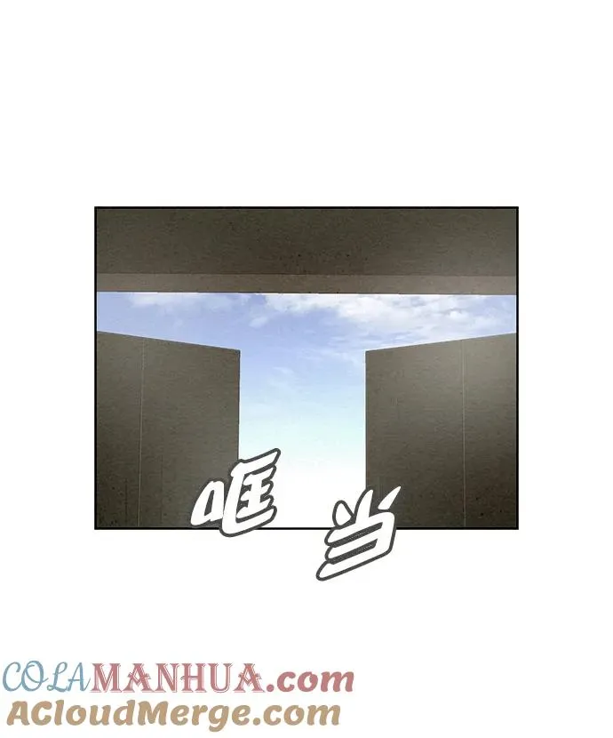 第83话（第二季 最终话） 第70页