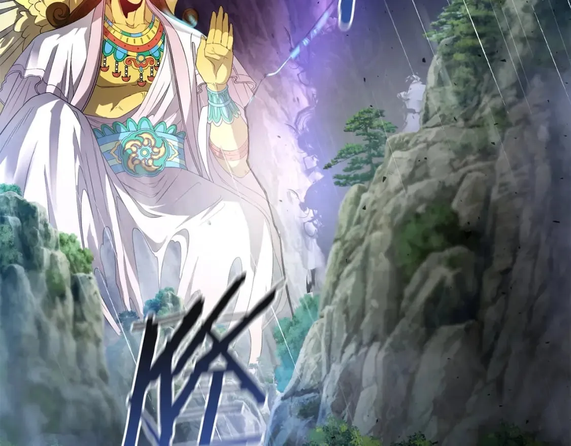 第1话 最弱弟子 第99页
