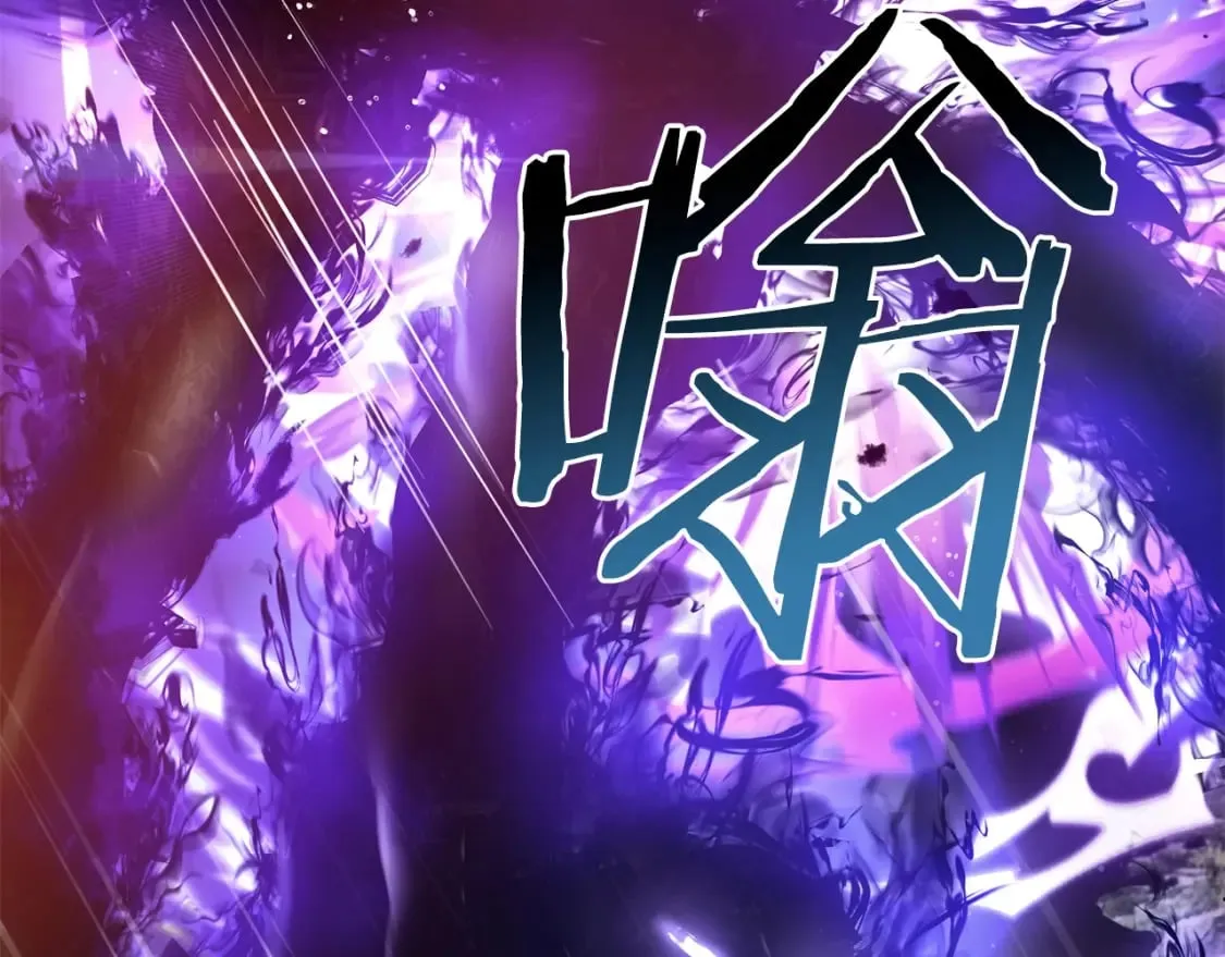 第1话 最弱弟子 第128页