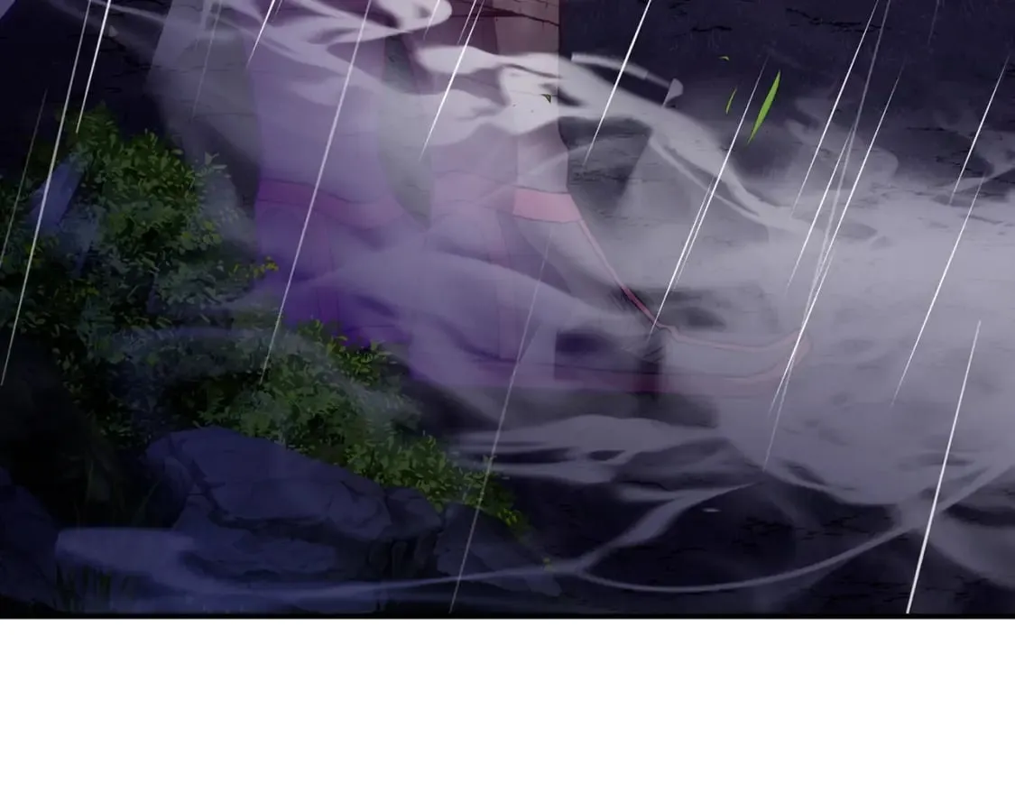 第1话 最弱弟子 第171页
