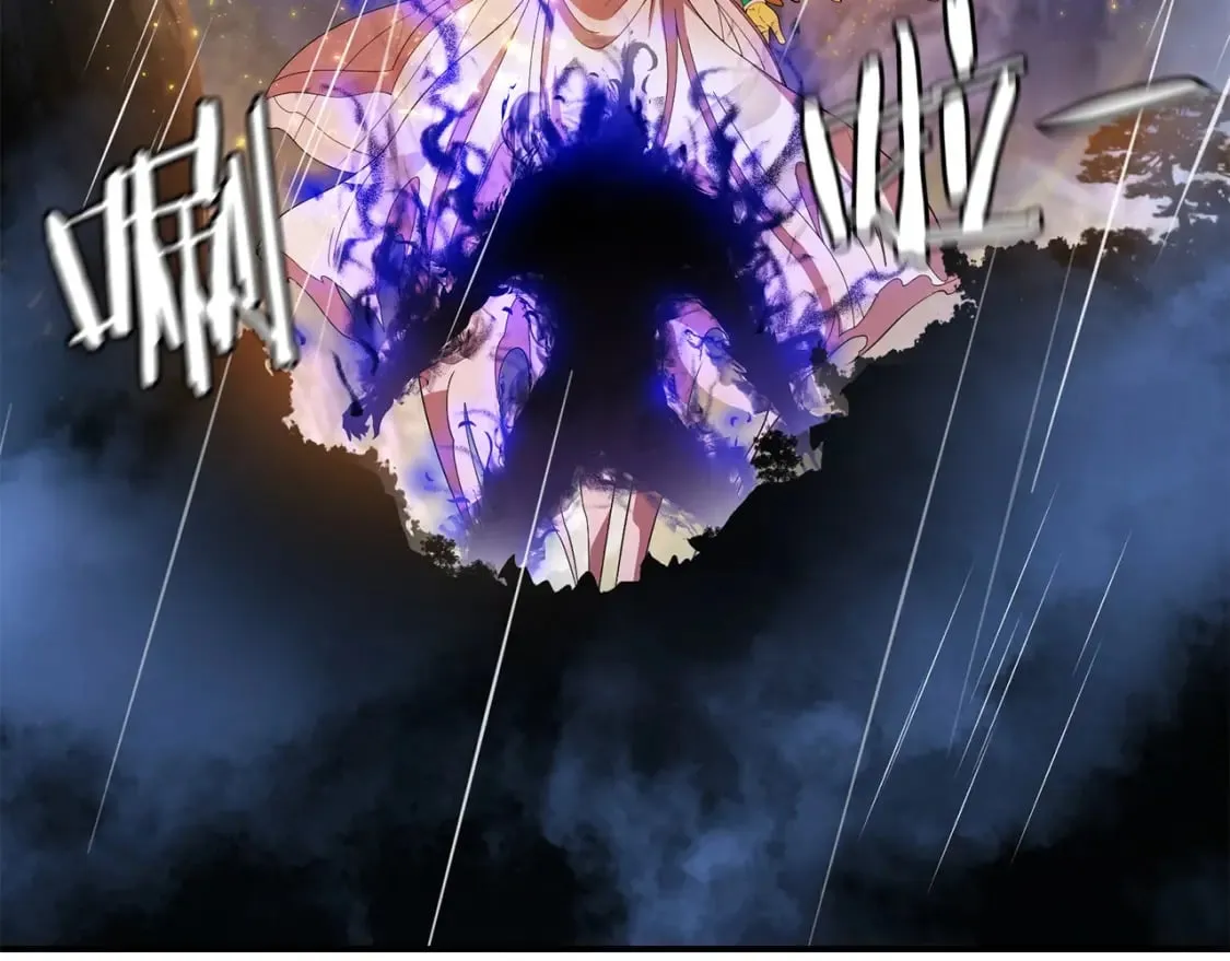 第1话 最弱弟子 第200页