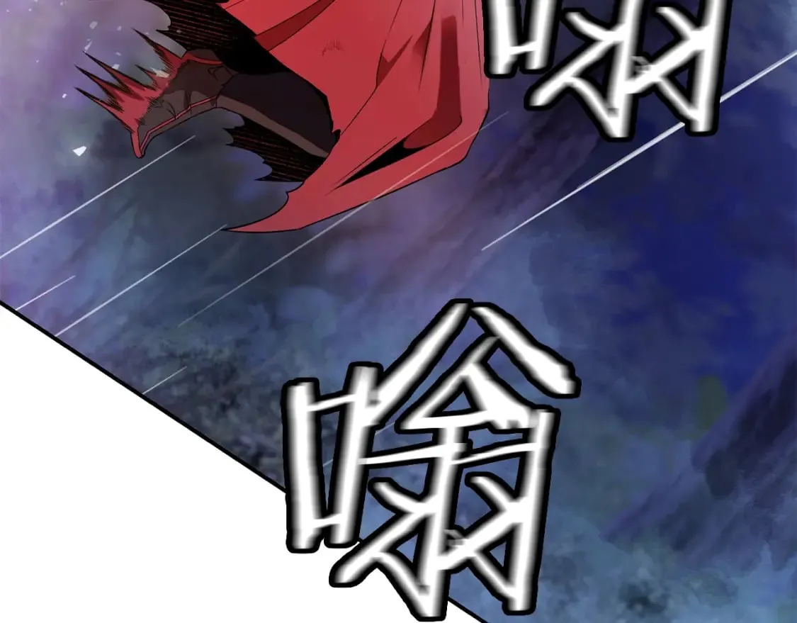 第1话 最弱弟子 第216页