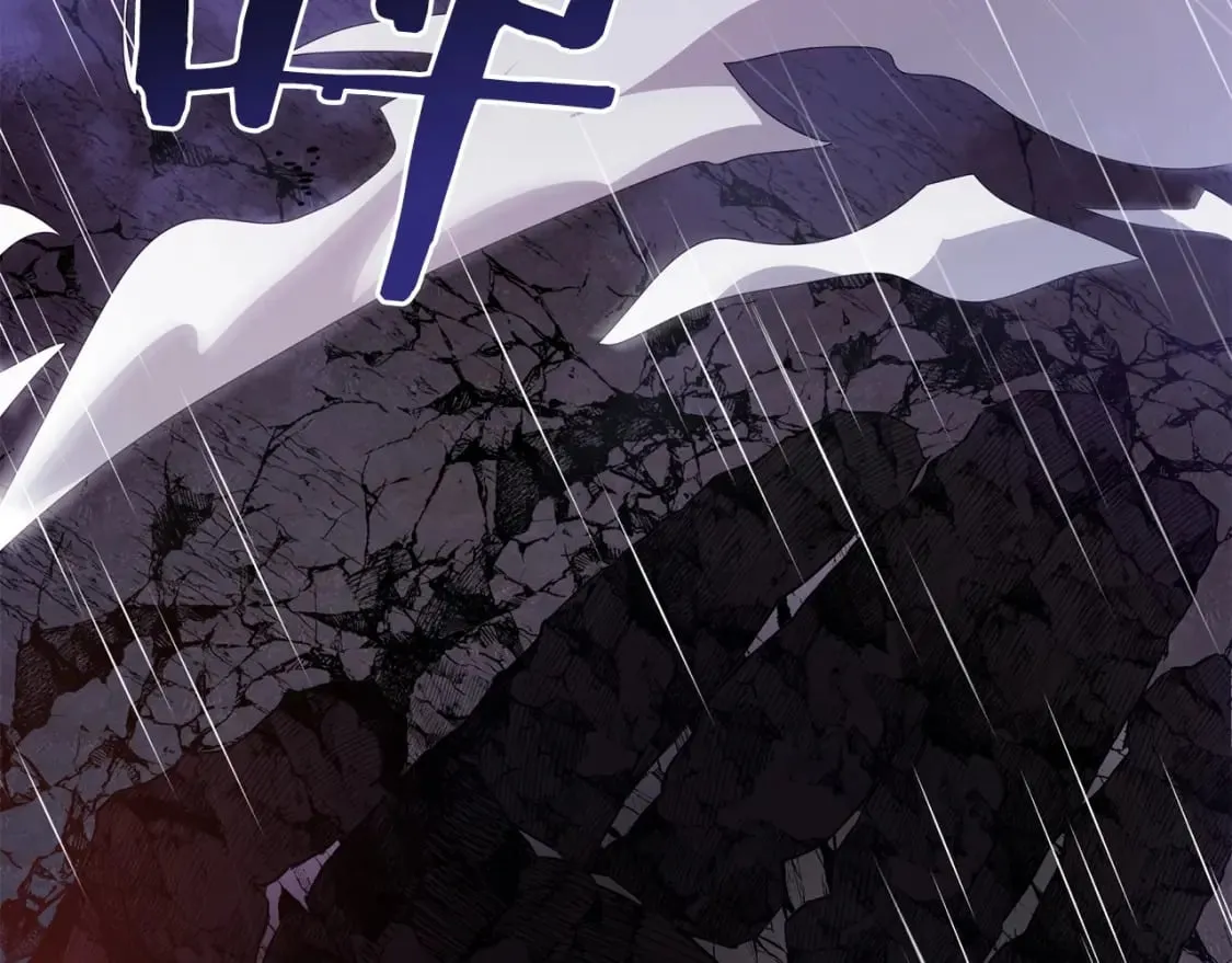第1话 最弱弟子 第259页