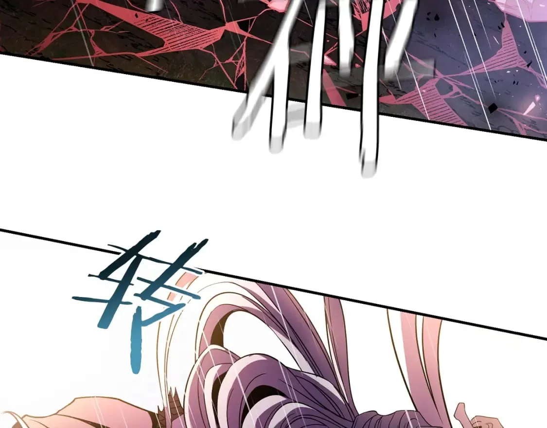 第1话 最弱弟子 第286页