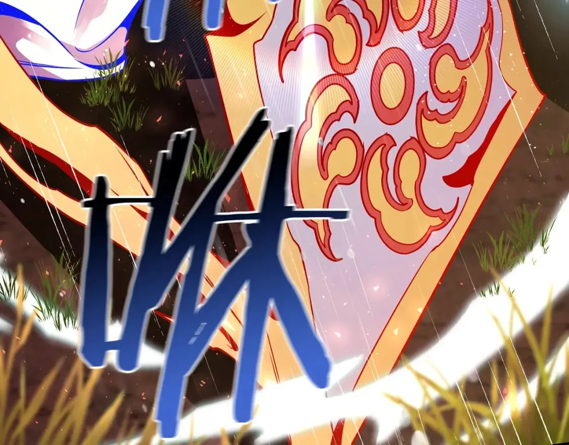 第1话 最弱弟子 第305页