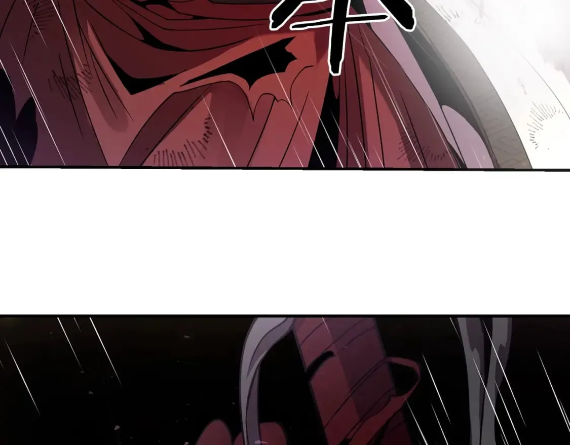 第1话 最弱弟子 第355页