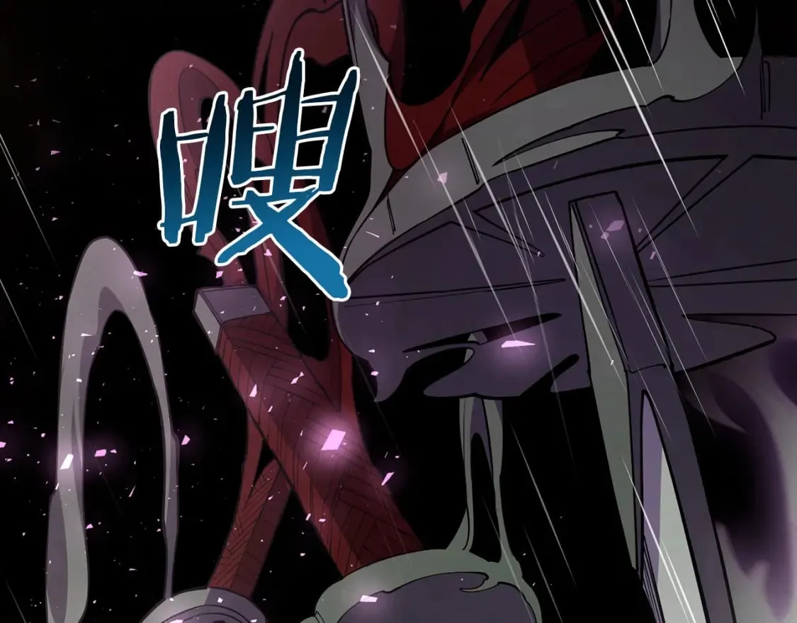 第1话 最弱弟子 第356页