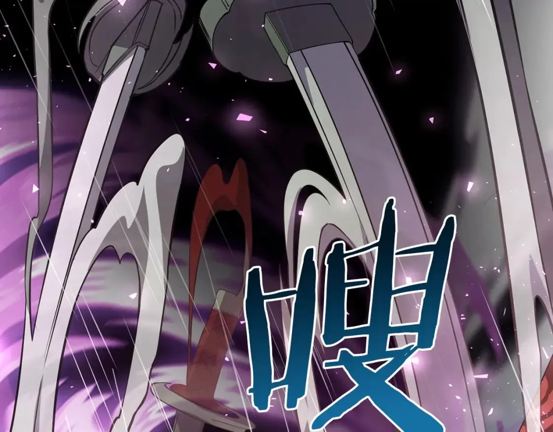 第1话 最弱弟子 第357页