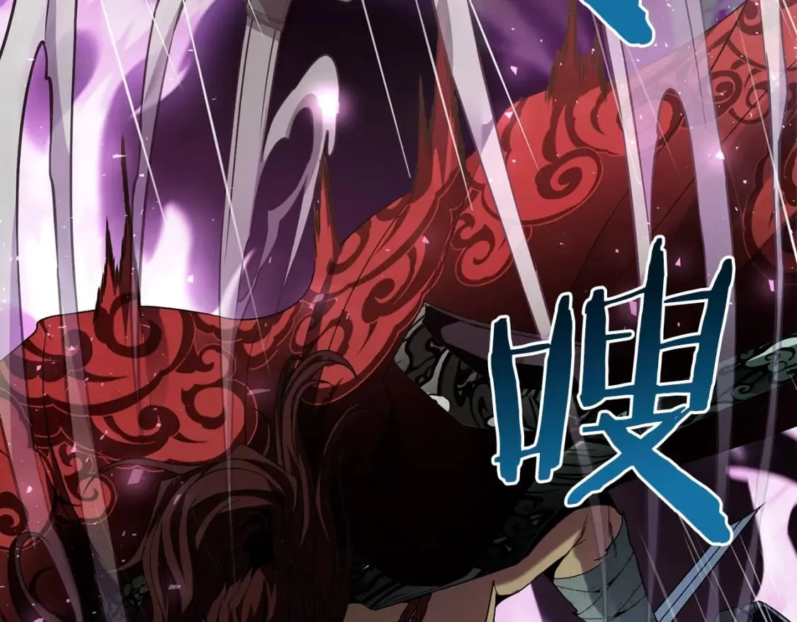 第1话 最弱弟子 第358页