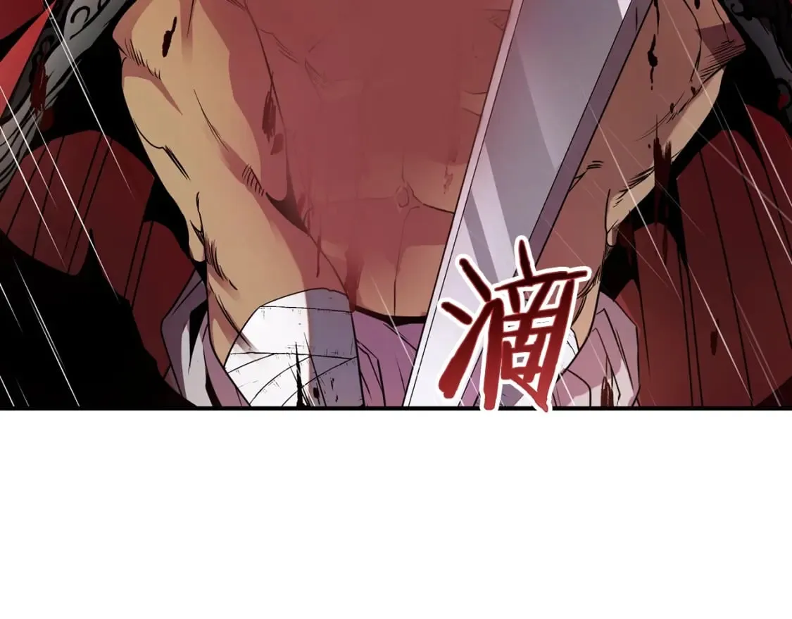 第1话 最弱弟子 第387页