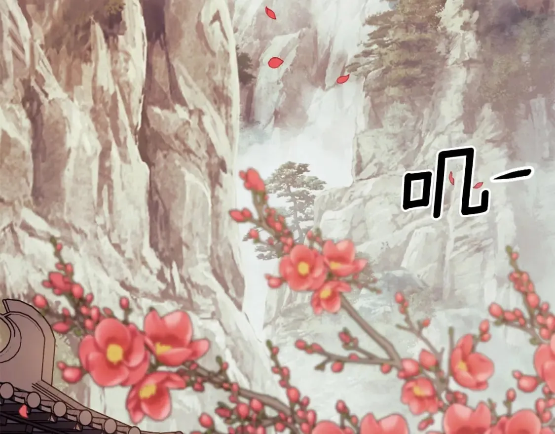 第1话 最弱弟子 第421页