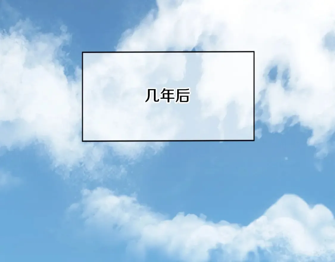 第1话 最弱弟子 第438页
