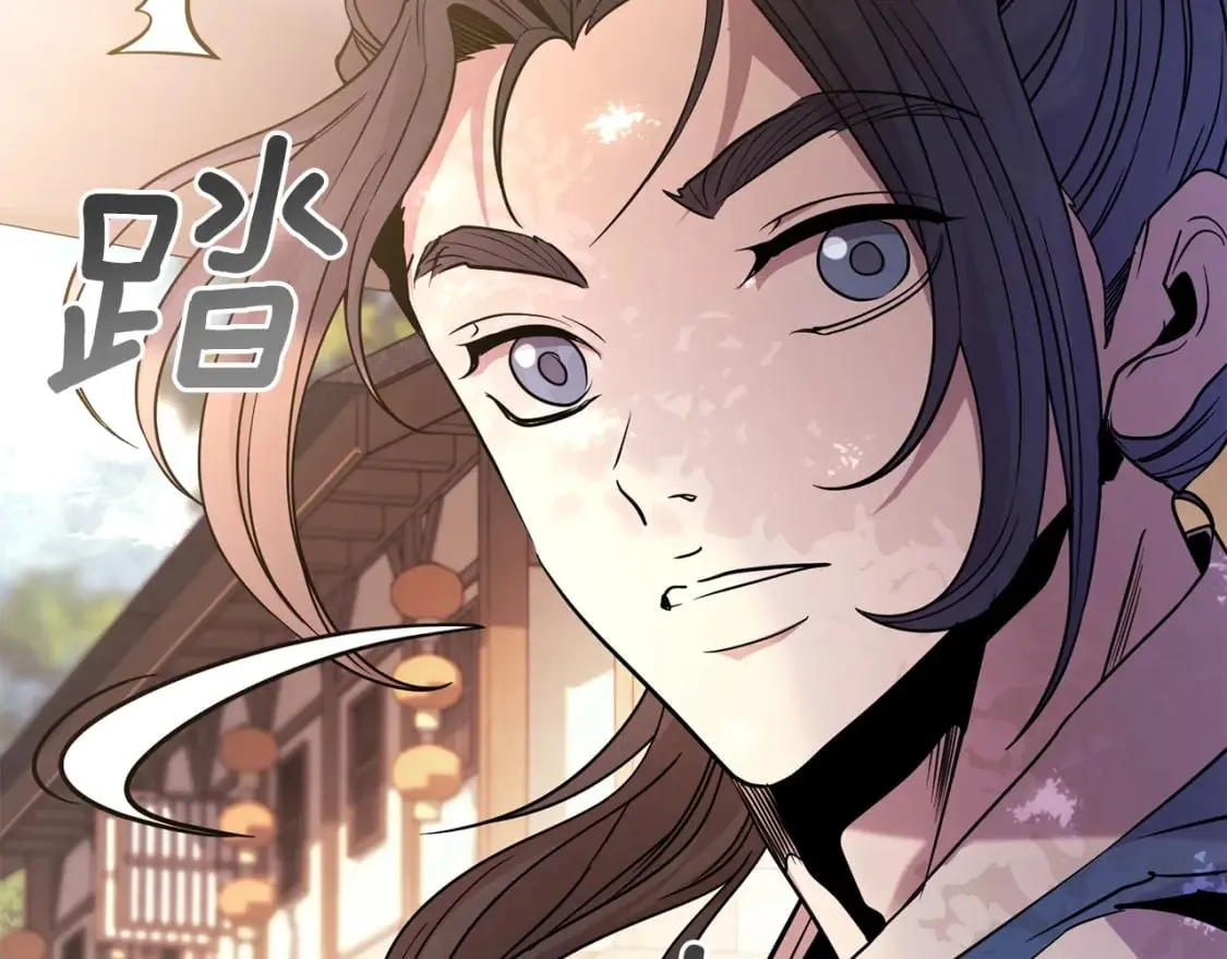 第1话 最弱弟子 第448页