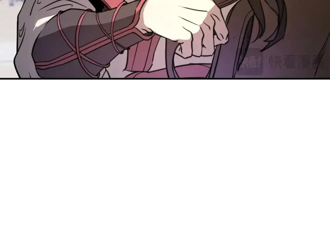 第1话 最弱弟子 第490页