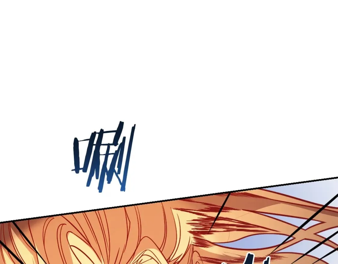 第1话 最弱弟子 第532页