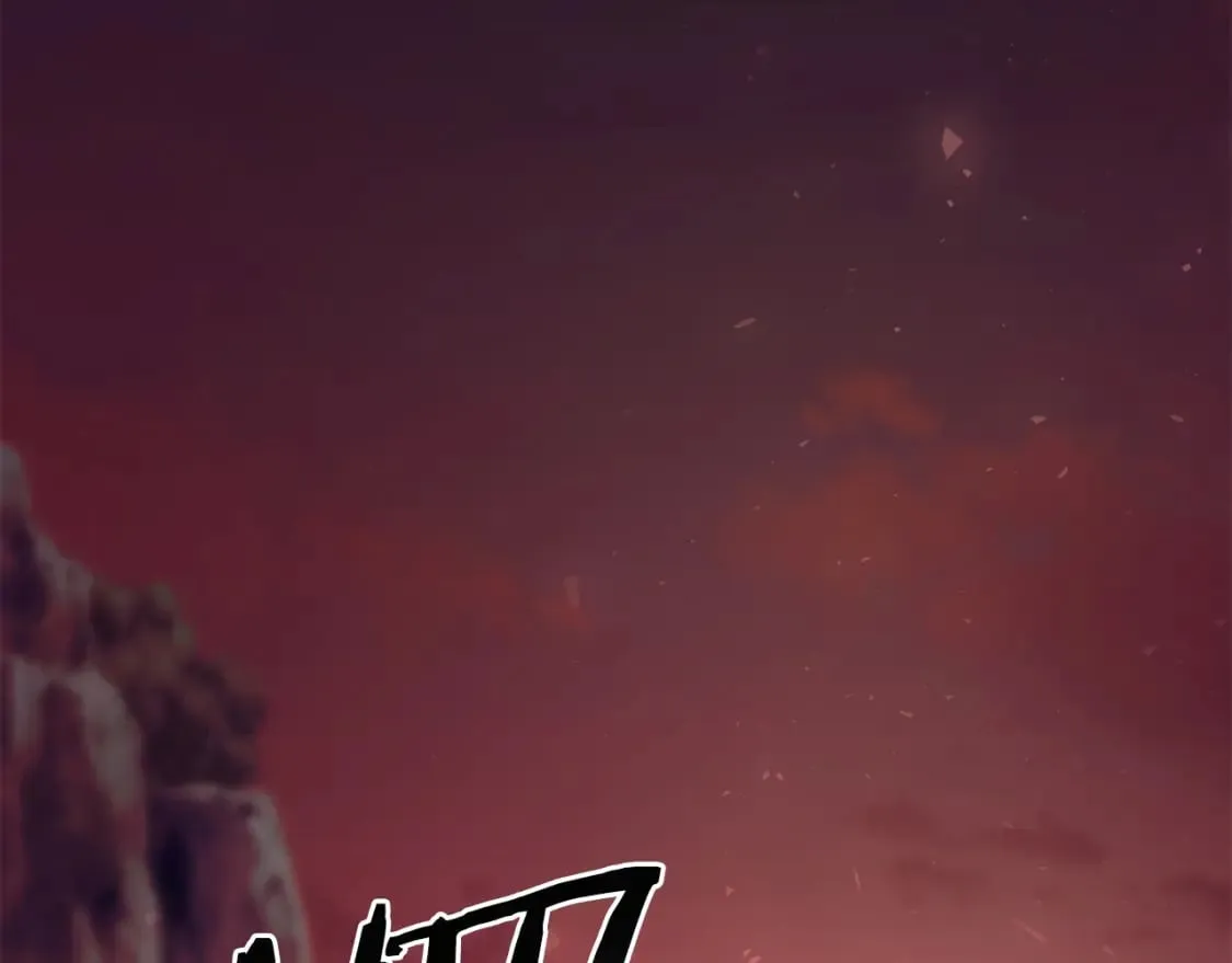 第1话 最弱弟子 第545页
